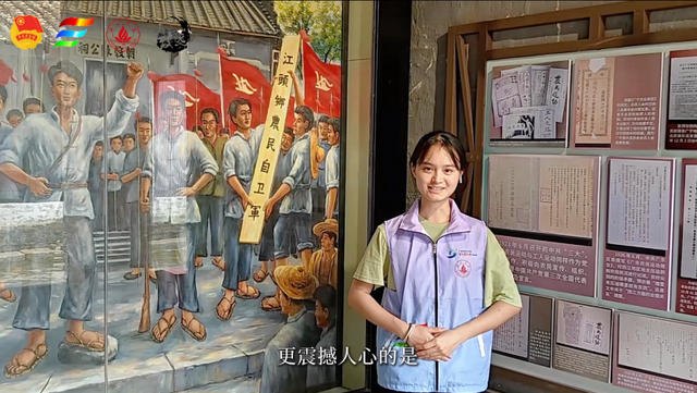 “革命红、生态绿、科技蓝” 四会这个镇研学之旅可不简单！
