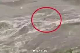辽宁大伙房水库应急排险时1人失联图片
