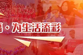 多部门齐发力 贵州安龙情暖返乡路图片