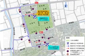 福州三坊七巷景区新增2个旅游大巴停车场图片
