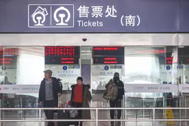 今年春运火车票已开售 哈尔滨等成热门目的地 腊月廿八至除夕或为出行最高峰图片