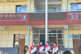 诚实守信 从我做起——灞桥区常家湾小学开展“诚实守信”主题活动图片