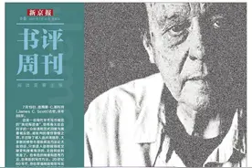 西闪：斯科特的写作总是充满生命力图片