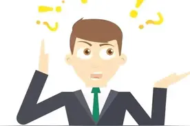 一文教您如何在个税APP上更改专项附加扣除扣缴义务人图片