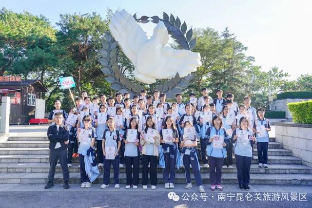 铁血昆仑·薪火相传 | 昆仑关秋季研学活动招募中