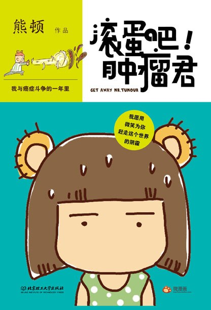 早报｜影石回应给员工「撒现金」/李想谈理想全新车系「低开高走」/《黑神话》将公布新进展