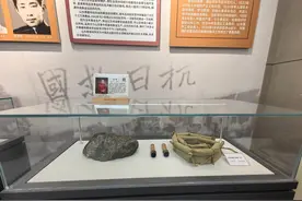 博物馆里的山东抗战记忆②：一块金矿石见证的“黄金运输线”图片