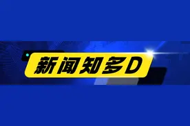 女子把药掰开吃致昏迷图片