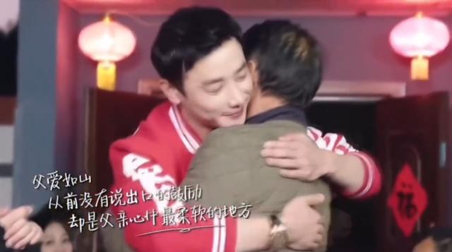 唐嫣一袭黑衣现身罗晋父亲葬礼，唐嫣父亲和明道也到场送别