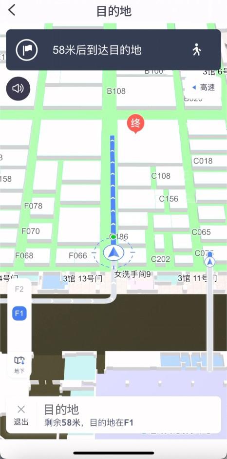 一键导航、智能问答，“进博士”AI服务APP全面升级！逛进博会更轻松