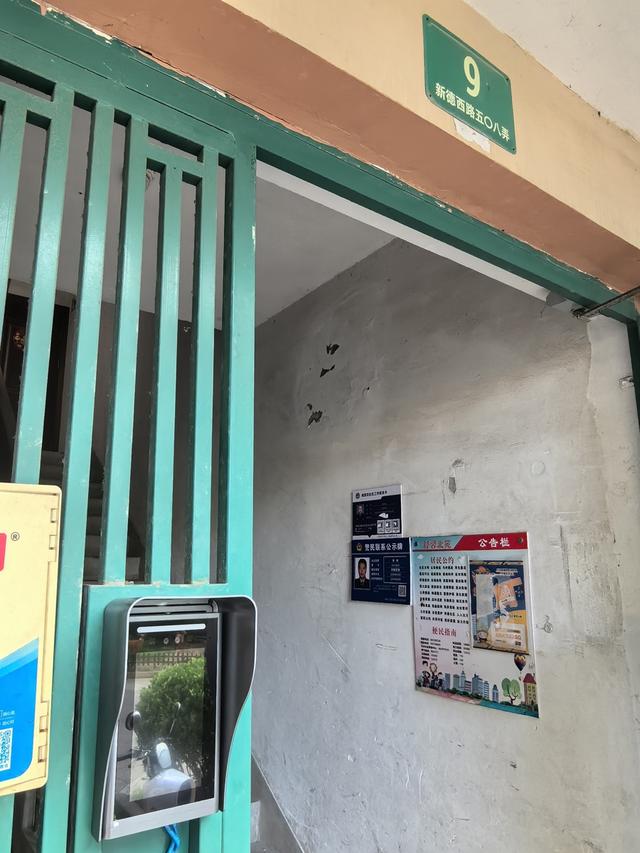 上海多小区1700多个门禁集体瘫痪