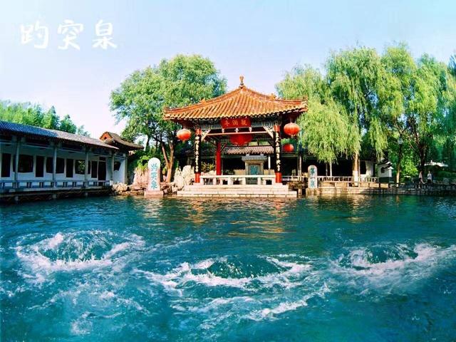 《奇幻之家》取景济南历下！跟着电影游泉城 这份“奇幻地图”请收好