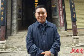 紫笋红姜煮鲫鱼图片