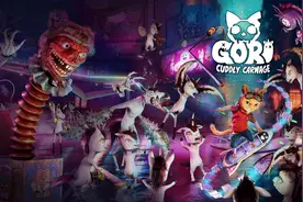 可爱橘猫+酷炫滑板，《哥里：可爱大灭绝》8月29日“萌”物来袭！图片