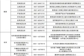 优先办理，立等可取！中高考考生办理身份证“绿色通道”来了图片