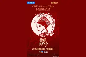 全员回归！13年后终于等到了，网友们高呼：爷青回图片