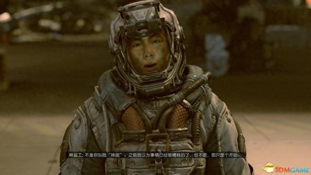 交通银行未激活绑定手机号，星空god 配图62