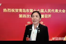 会场内外共答“题”｜加大托育普惠，建设生育友好型社会，代表委员纷纷建言献策图片