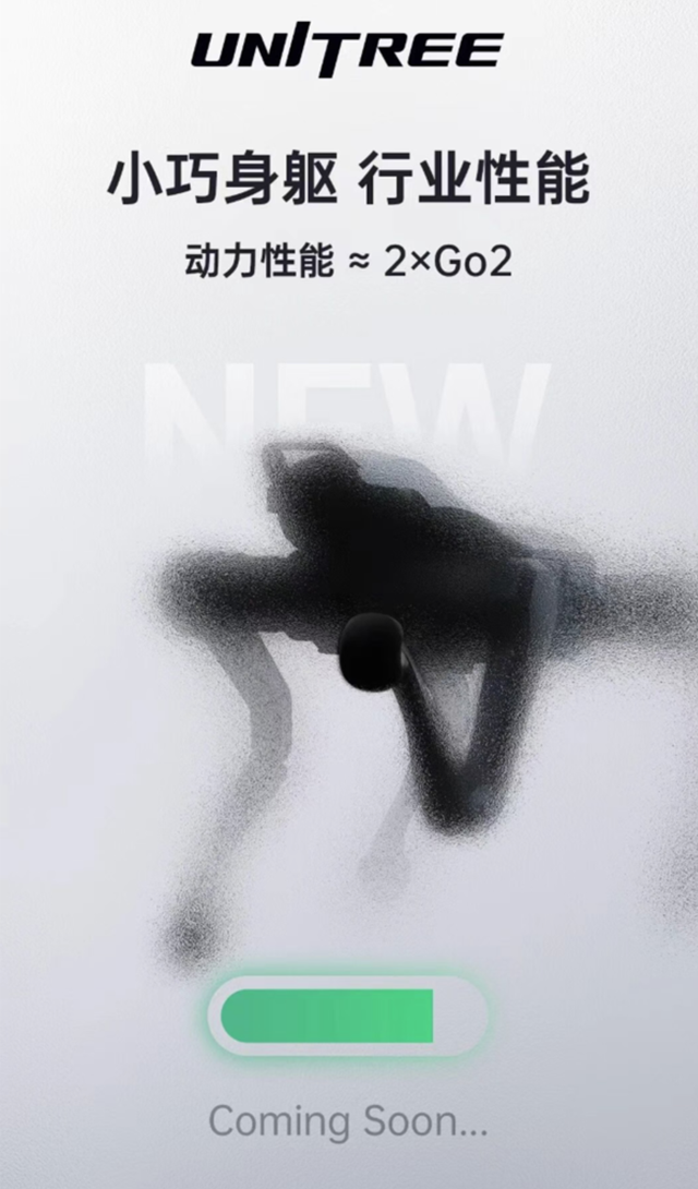 史上首家！英伟达市值破5万亿美元；OpenAI回应筹备IPO：非当前重点；若马斯克离职，特斯拉已有新CEO人选预备 | 极客头条