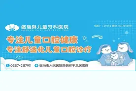 暂停发车！闭馆！闭园！图片