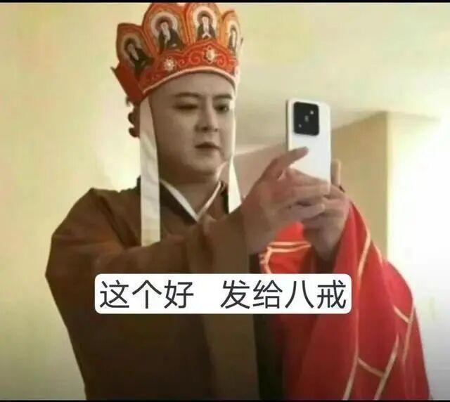 挖疯了！郑州郊外再现“春日名场面”