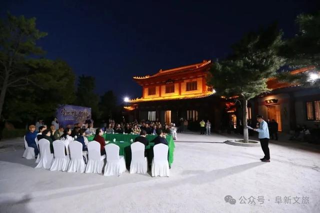 我们的节日｜阜新市特色活动拉动文旅消费