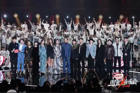 林志炫彭佳慧胡海泉现身《时光音乐会》图片