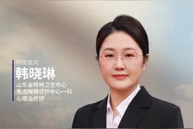 孩子“攀比心强”怎么办？怎样让“攀比心”化作动力？图片