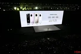 华为：梦开始的地方在成都图片