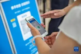 NFC功能已成骗子提款机，手机上的这些功能也要慎用！图片