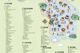 餐饮消费券今天开抢！IP在北京消费者均可参加→图片