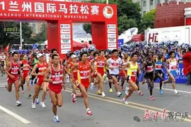 一路奔跑 一路见证——历届兰州马拉松赛精彩回眸【高清组图】图片