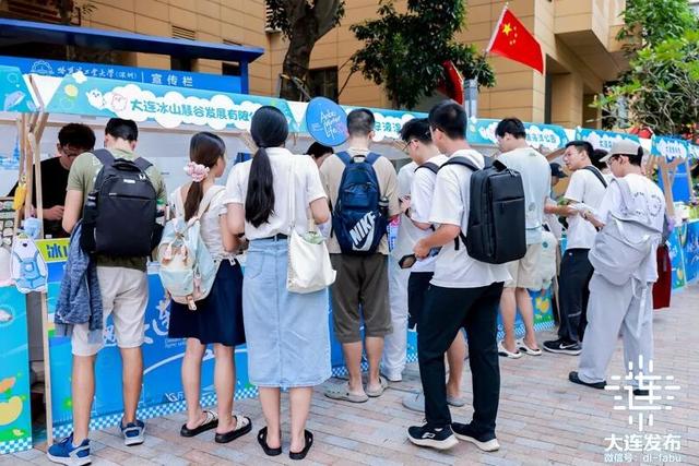 “遇见大连 心动无限”大连文旅推介团走进广州、深圳、汕头三地！