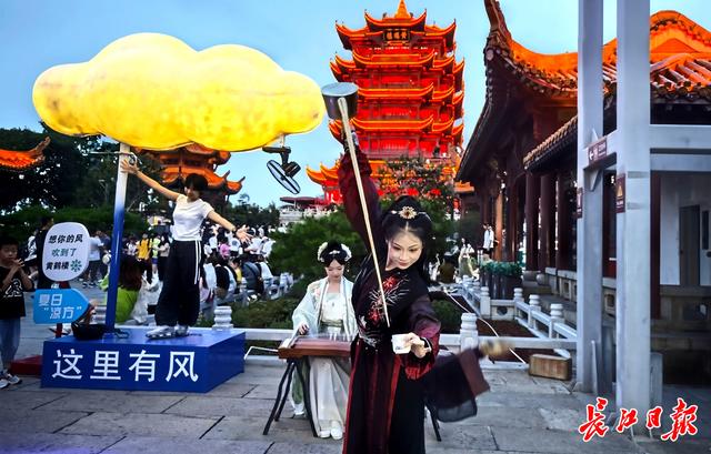 黄鹤楼避暑节、江心遇李白、水上坐竹床……超级文旅日解锁暑假十种快乐