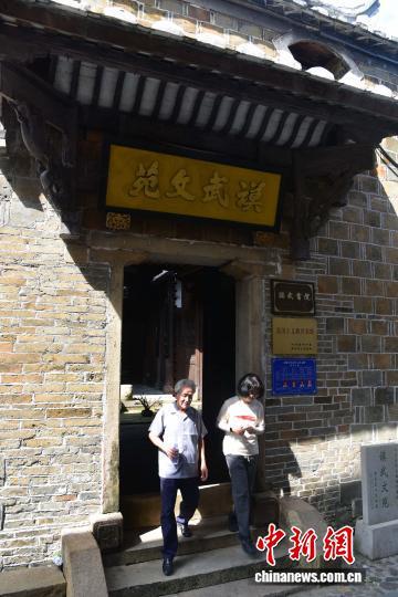 福建元坑古镇活化书斋文化 延续千年文脉