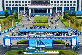 韶关市“百万英才汇南粤”行动计划系列招聘活动启动图片