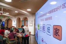 脑健康筛查、多肉DIY、黏土画……五里桥街道“爱在忆起”主题活动周活动精彩纷呈图片