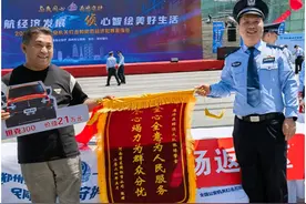 汽车租赁市场合同诈骗多发，公安部门发出预防提醒图片