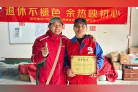 全员“五险一金”，近百名京东快递小哥三年收入超百万图片