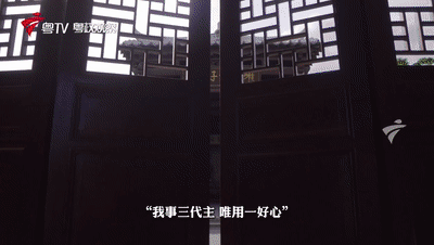 茂名网红服务区藏大招！红墙是中式美学，更是血脉中国红