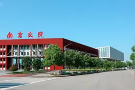 南京交通职业技术学院：1500个招生计划，交通类特色专业任选图片