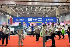 70余品牌、500多辆展车齐聚现场 烟台夏季惠民车展盛大启动图片