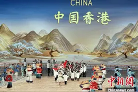 哈尔滨亚冬会开幕式：中国香港代表团入场图片
