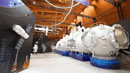 南岳文旅又添新地标！