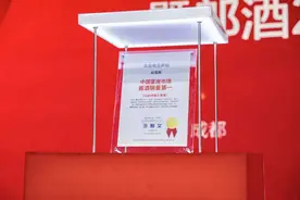 郎酒持续加码宴席端，红花郎宴席市场酱酒销量第一图片