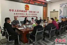 广西人大常委会“以侨搭桥”加快“引进来”“走出去”步伐图片