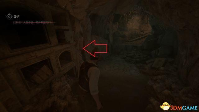 《鬼屋魔影》重制版图文全攻略 全章节流程解密全物品收集攻略