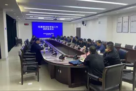 住建部来滨调研建设工程消防审验工作图片