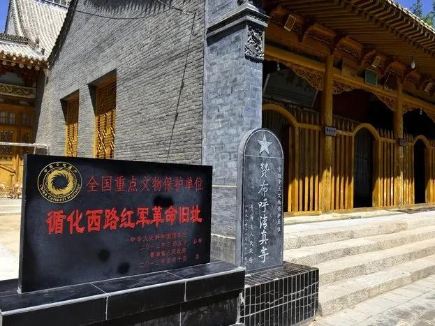 循化收费站：黄河廊道上的暖心驿站与人文之门