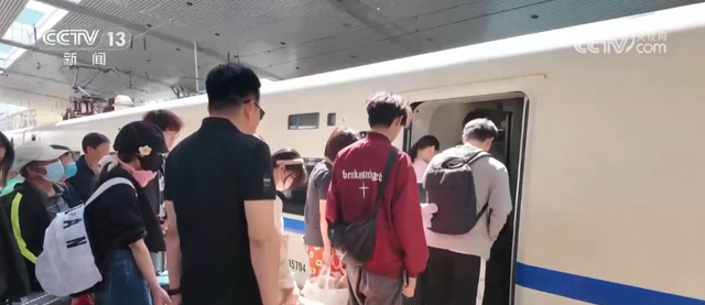 “温点”升热、“冷点”升温！旅游计次票激发出行“新”热情 激活消费“新”引擎